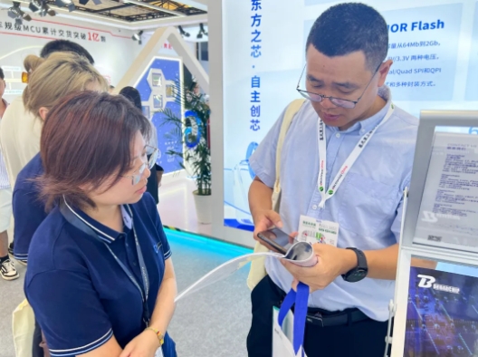 1720758233252763.png 微信截图_20240712141537.png